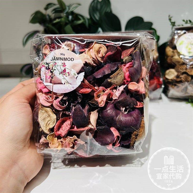 651多夫新塔款干花包香薰车汽车去衣柜香包载味香味植物婚房宿舍