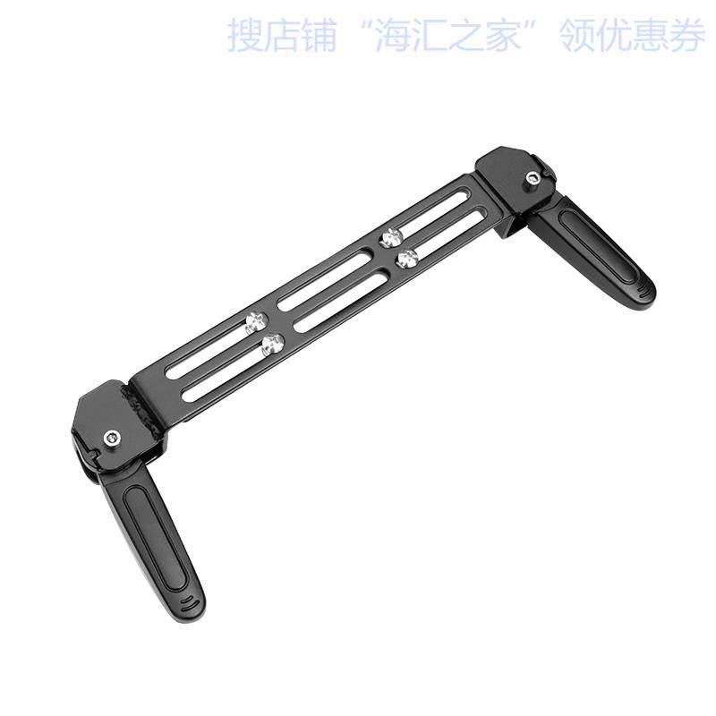 现货电动车前置脚踏板通用加装脚蹬E电瓶车前搁脚踩脚板改装配件