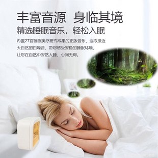 速发白噪音睡眠仪快速入睡助眠器白噪音机白噪音婴儿智能助眠仪小