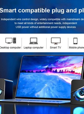 Mini Computer Speaker USB Wired Speakers Stereo Sound Surrou