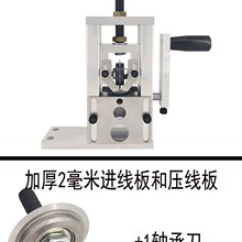 线废电线旧家用剥新品 N扒拨皮剥小型铜线适用废皮皮剥线机神器线