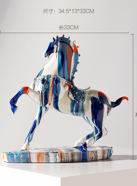 现代淋色彩马摆件客厅玄关办公室书房桌面装饰招财新居创意摆设