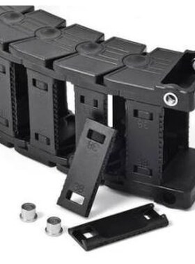 TWC18/TWD15-C20-R28-TWA25/TWB10/C25/C38/50/30/77/57/7拖链