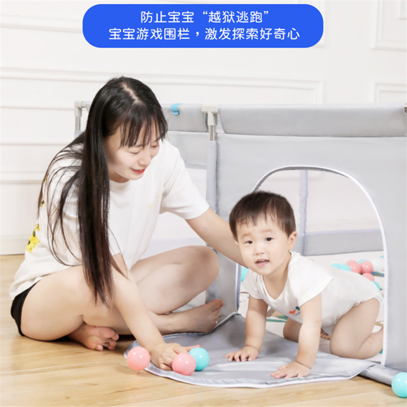 新品宝宝爬行地垫围栏小孩地围儿童室内游乐场家用婴幼儿护栏地上