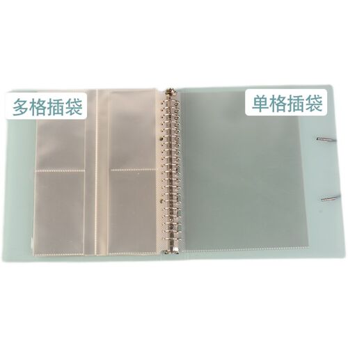 绳扣款 A4 B5 A5加宽的活页本外壳 可装透N明插袋或笔记本替芯30
