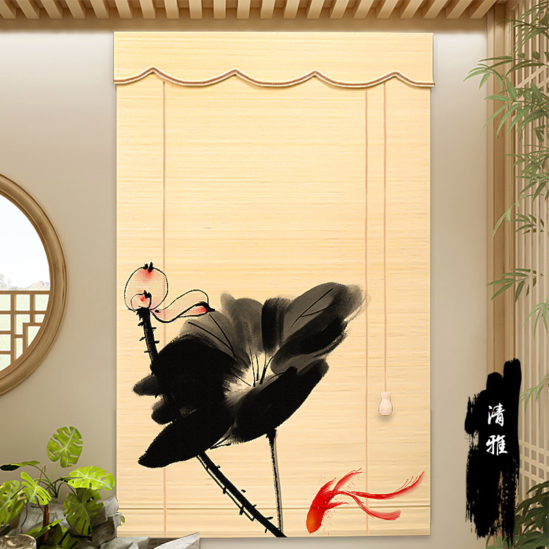 遮阳竹帘卷帘阳台遮光帘饭店民宿隔断帘画升降帘子茶室背景帘