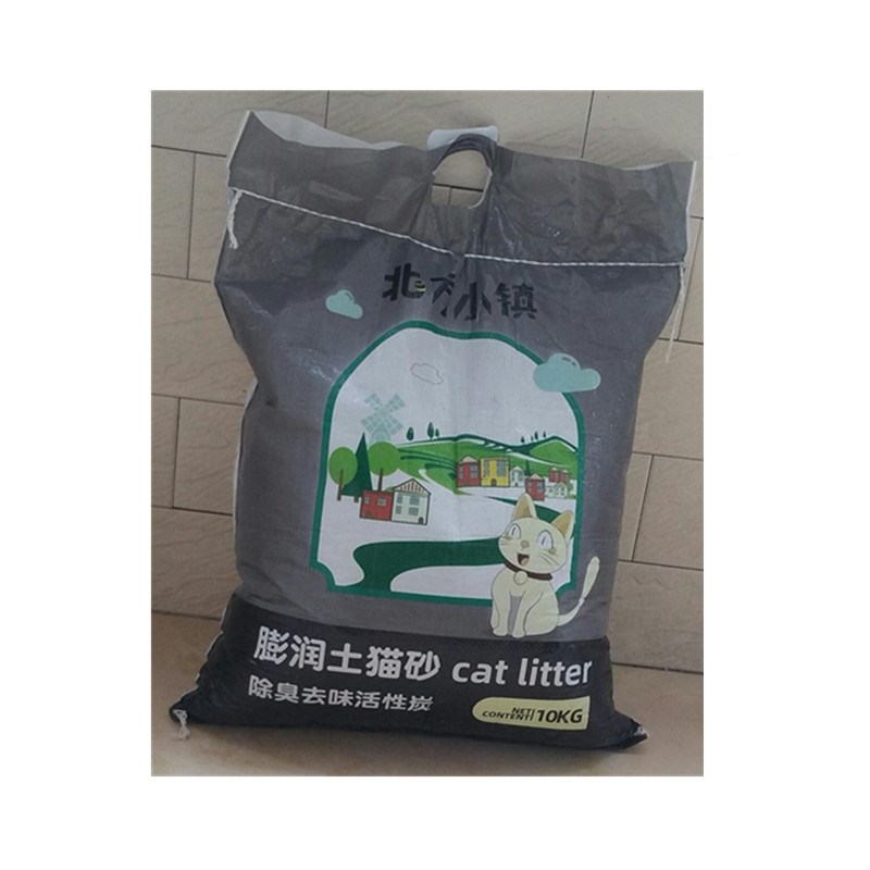 北方小镇澎润土猫砂活性炭猫砂结团除臭低尘10公斤5公斤大颗粒