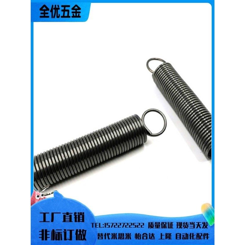 现货拉伸弹簧YAWA YAUA 拉簧YAWF中重载型YBWT YAWT YAUT
