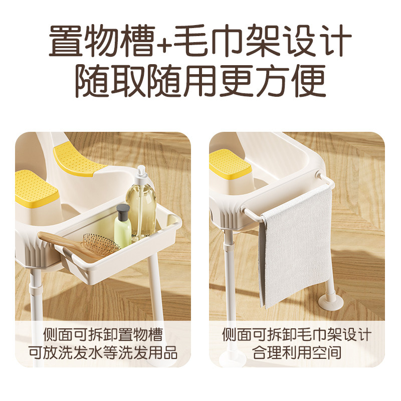 现货泡头盆水循环孕妇洗头神器头疗E洗头槽平躺式卧床病人用月子