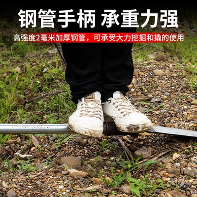 挖树铲洛阳铲植苗工具起苗深坑挖土铁锹锰钢挖坑神器挖沟洞锹