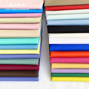 400T尼丝纺面料高级感零压轻薄羽绒布料无胆防绒防水超薄防风胆布