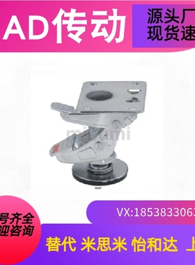 FLOK FLOKS FLOR FLORS 65 70 75 75A 100 125 150 脚踏制动器件