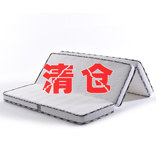 椰棕床垫棕垫硬垫棕榈垫厚1.8m1.5米折叠1.2儿童床榻榻米垫子定制