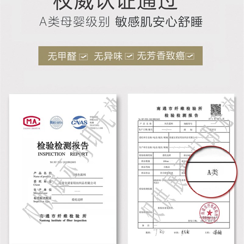 120支床笠纯棉单件床罩床垫保护罩床套罩床垫套席梦思保护套定制3