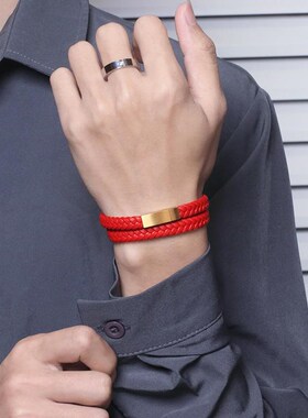 蛇年红色双层缠绕皮绳手链本命年转运红绳男女情侣款编织手绳简约