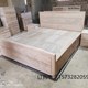 双人床现代卧室家具婚床白茬白坯 老榆木箱床实木现代p简约中式