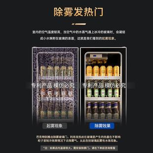 现货速发啤酒展示柜冷藏柜超市立式 冰柜商用冰箱三门便利店大容量