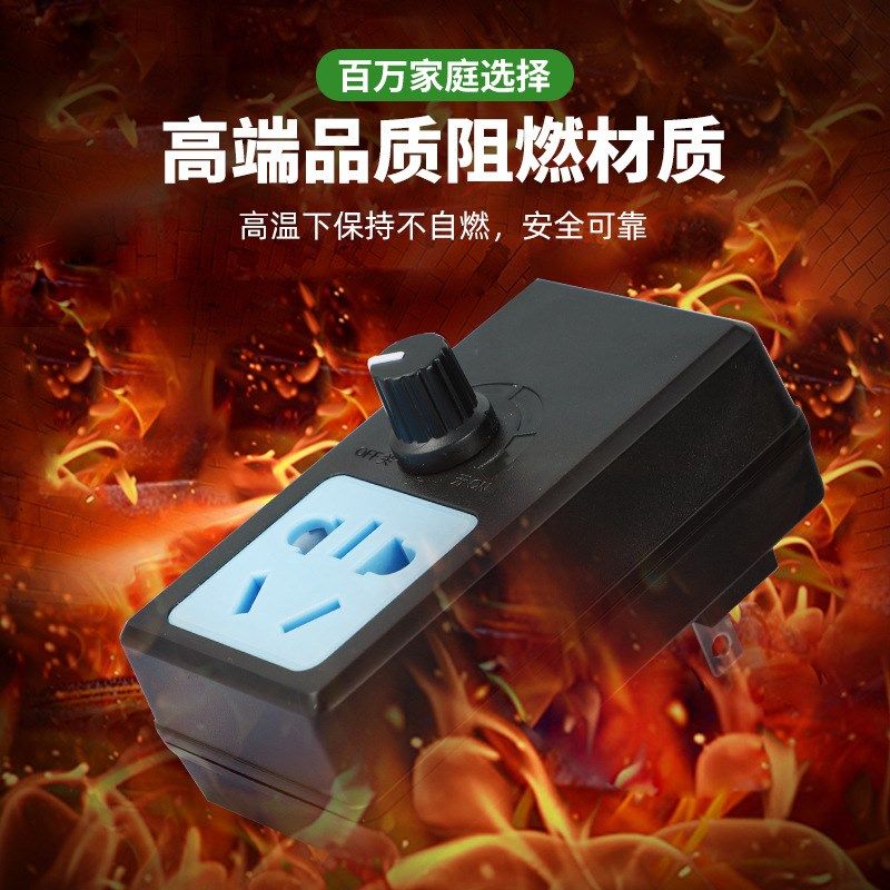 220V鼓风机调速器排风扇u抛光机角磨机无级变速开关电子调压调风,电子/电工,调速开关,淘宝优惠券,粉丝福利购,淘宝优惠卷