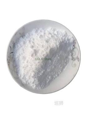 Hexagonal Oron Nitride Powder With 99.9% Purity 1um Research