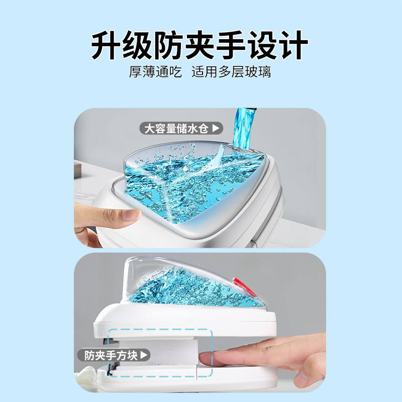擦玻璃神器擦窗家用双面高层双层窗外窗户器清洁家政工具刮刷