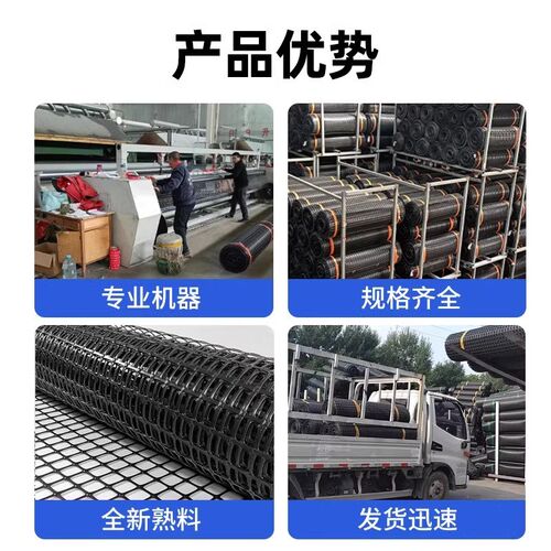 养鸡塑料网格围栏网拦鸡网家用玉米养殖网鱼塘防护网围栏栅拦户外