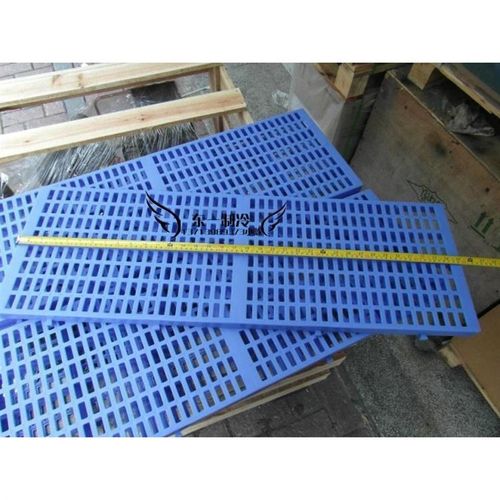 冷库胶卡a板胶塑料胶托盘地防水防潮垫板地板卡冻驱胶板防滑仓库