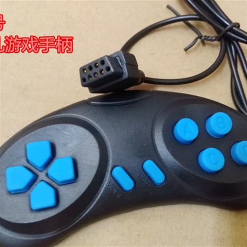 速发游戏机手柄USB九孔接口DVDEVD移动光碟机光碟专用300个