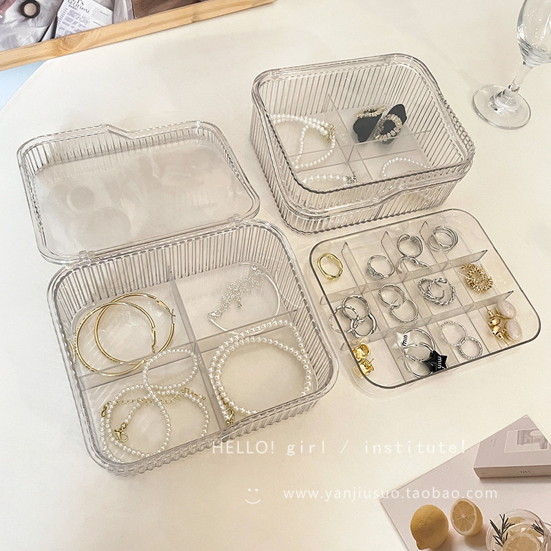 小众高货透明压克力首饰盒项链耳环耳针戒指防氧化饰品盒子网红桌