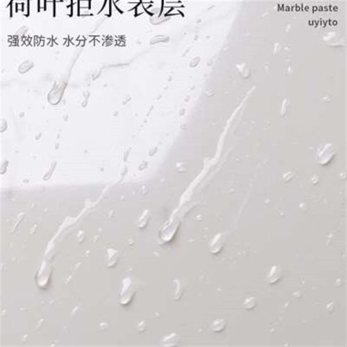 铝塑板自粘墙贴加厚仿瓷砖贴纸破损遮丑补洞防水贴室内墙面装饰板