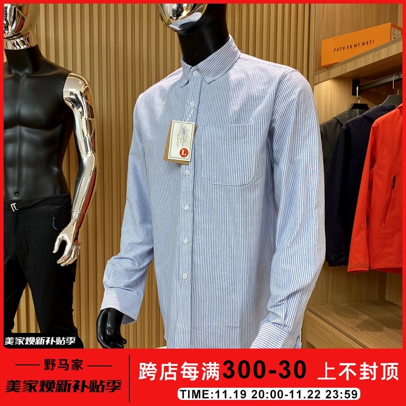 美式重磅!全棉牛津纺24t春款经典条纹商务休闲男士春季长袖衬衫潮