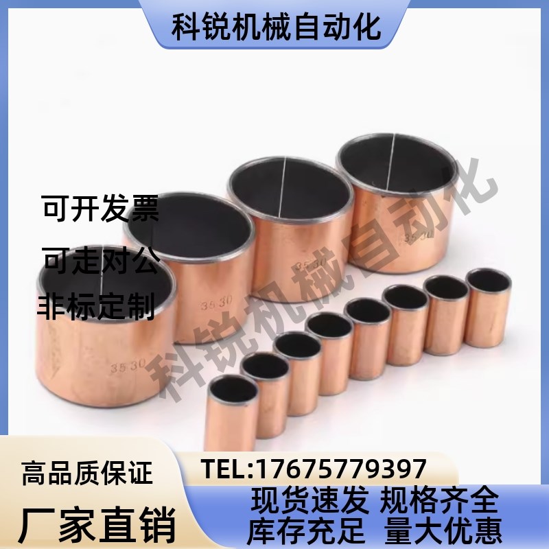 无油衬套干式直柱型MDZB-3/4/5 6 8 10-3 4 5 6 8 10 12 15 20 30