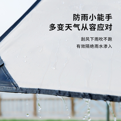户外露营天幕 多功能便携复古屋檐帐篷野营牛津布加厚防晒遮阳棚
