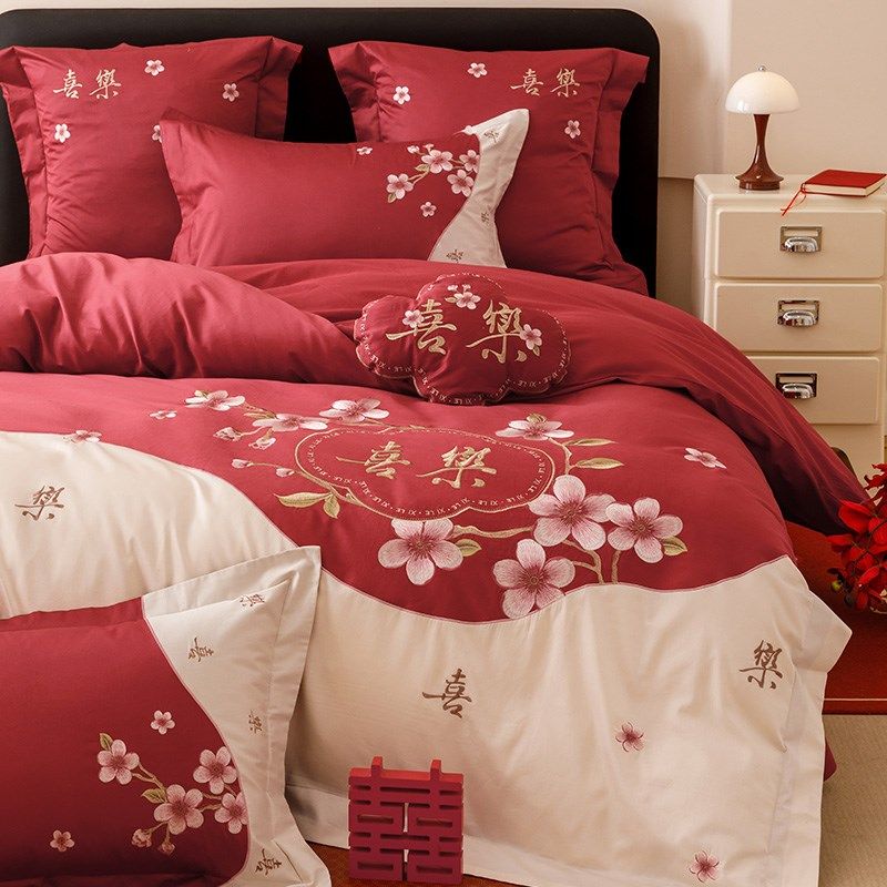 小浪漫高支全棉结婚四件套花卉刺绣喜嫁被套床单红色床上用品,床上用品,婚庆床品套件,淘宝优惠券,粉丝福利购,淘宝优惠卷