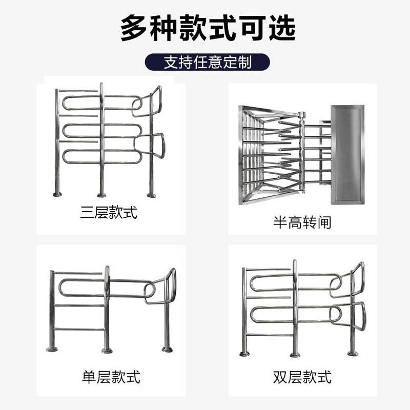 手推十字转门超市单向旋转门超市手动转闸不锈钢半高出入口门