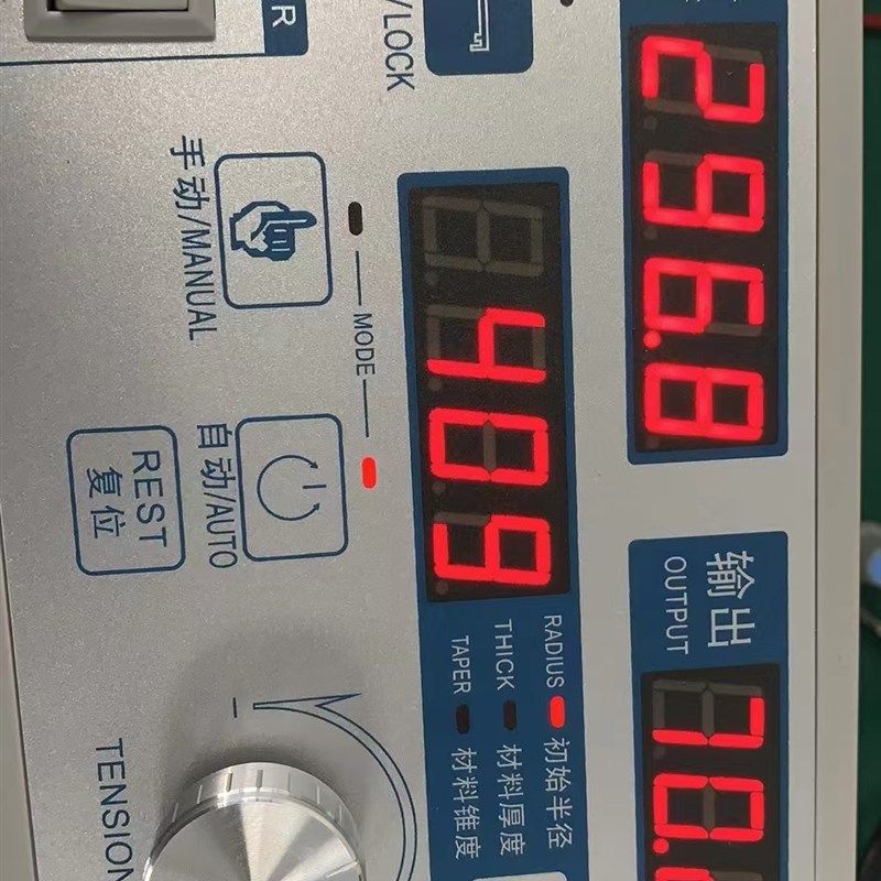 ktc812自动张力控制器卷径张力控制器恒张力锥度张力控制收卷放卷