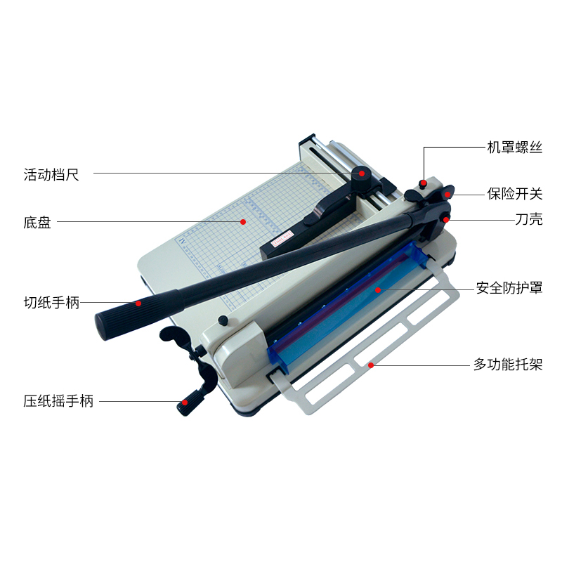 新品858重型裁纸机A4厚层切纸机裁纸H刀手动裁切机刀名片切卡机切