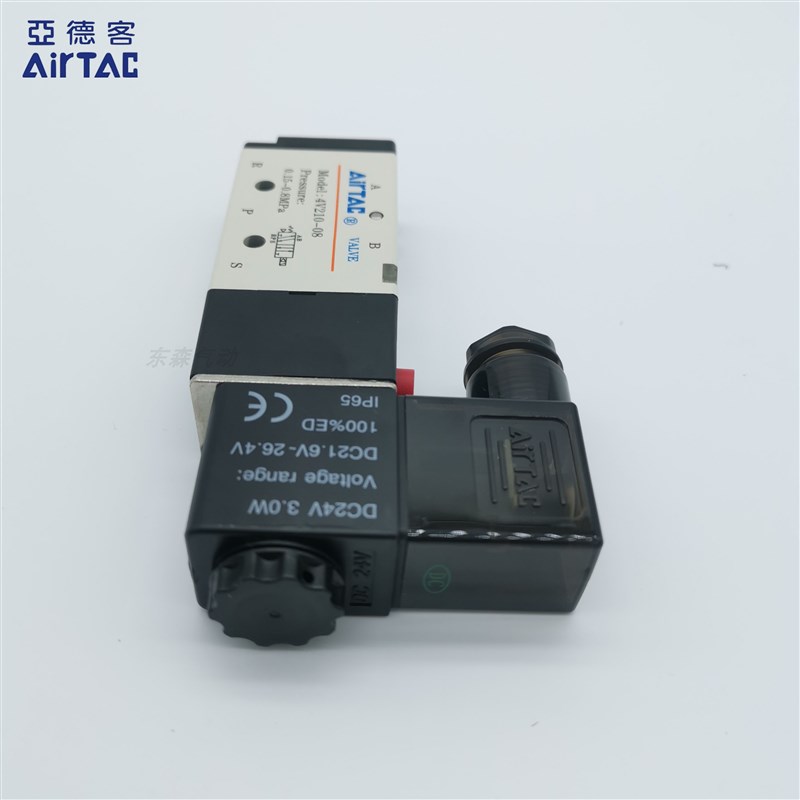 亚德客电磁阀4V210-08 4V110-06A B二位五通控制阀气缸控制气控阀