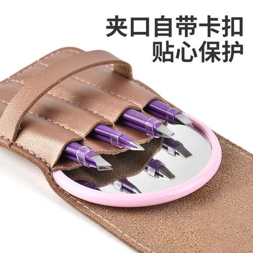 现货拔胡子神器连l根拔起夹毛钳子镊子眉毛睫毛工具小不锈钢假睫