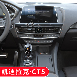 XT5CT4 速发21凯迪拉克XT4 CT5 XT6改装 专用车载钟表汽车摆件内饰