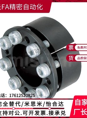 MLM5/6/8/10/11/12/14/15/16/17/18/19/20/22/24/25/28/30/32MLMB