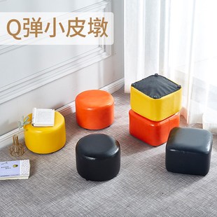 凳时尚 4I皮凳小凳子成人家用沙发换鞋 简J约实木皮墩客厅小板凳矮