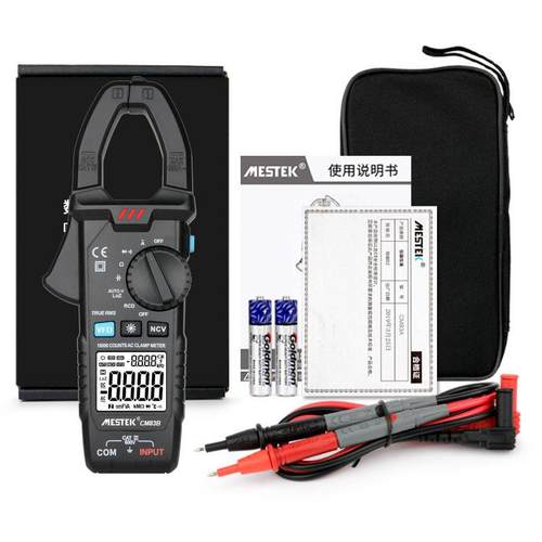 热销新品CM83B数字钳表万用电表高精度钳形表电工维修电流表数显