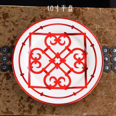 High-Grade Bone China Chinese Red Coffee Cup Ceramic Tea Cup