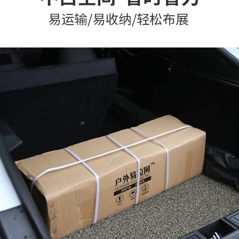 现货广告桁架喷绘背景架折叠拉网展架大型签到墙展示架子户外防风