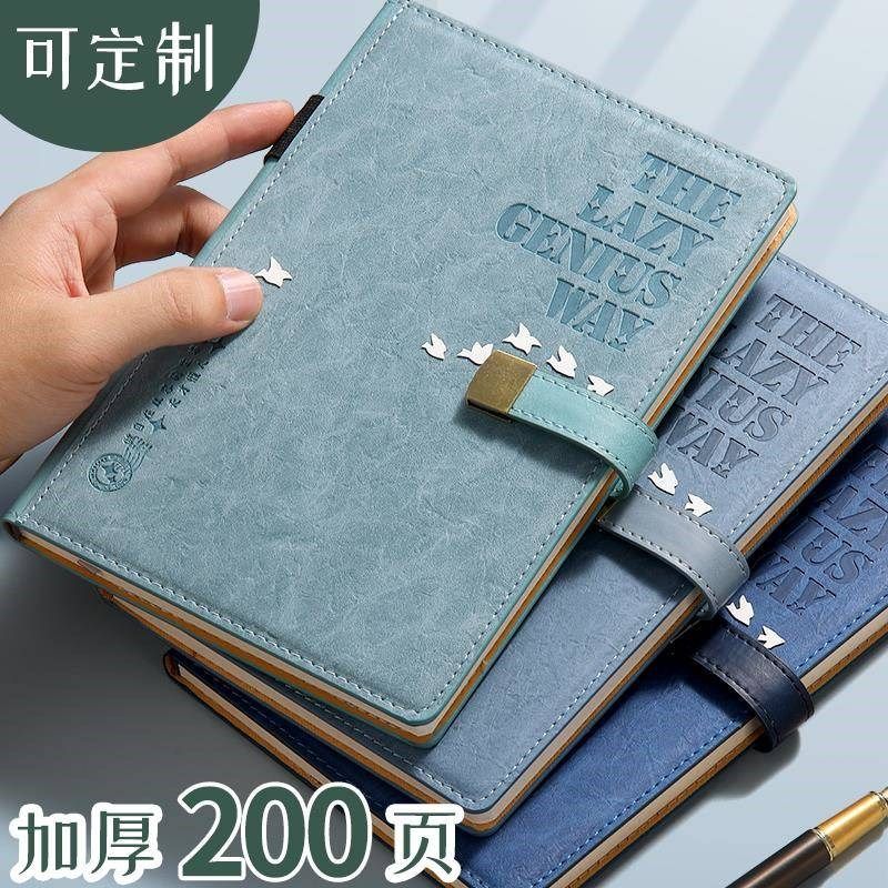 天才懒人笔记本子简约搭扣文艺立体字日记商务记事本定制可印logo