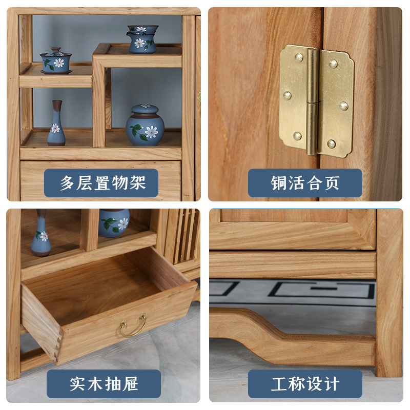 茶水柜茶柜边柜客厅置物架办公室移动茶台储藏柜新中式家具餐边柜