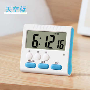 闹钟家用时间计时器记倒定时器做题器秒表管理电子提醒厨房学生