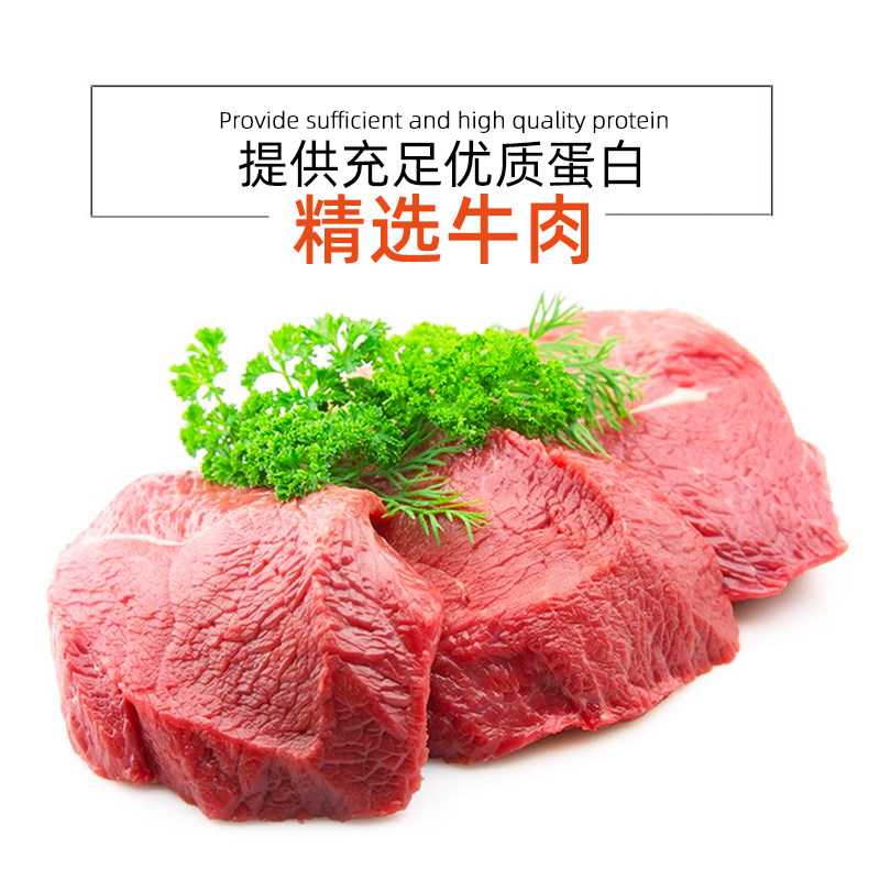 狗粮大包装40斤灰色巨贵专用贵y妇犬中大型犬成犬通用型肉松肉粒1