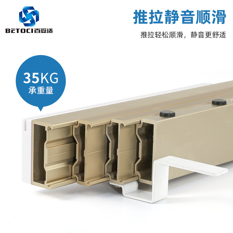 多功能橱柜餐g桌抽屉滑轨隐藏平推多节抽拉伸缩折叠导轨五金配件