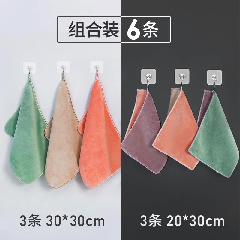 抹布保洁吸水不掉毛清洁桌布擦毛巾家具柜子地板家用擦布新款